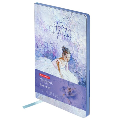 Блокнот А5 Brauberg Vista Ballet 80 листов, клетка 112066 цена за 2 шт , 